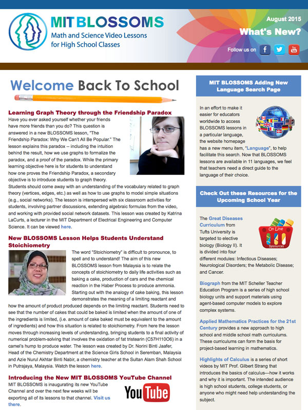 August 2015 newsletter screenshot
